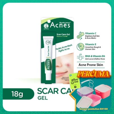 MENTHOLATUM ACNES - Scar Care Gel 18 gram  (Lightens Pimple Mark)