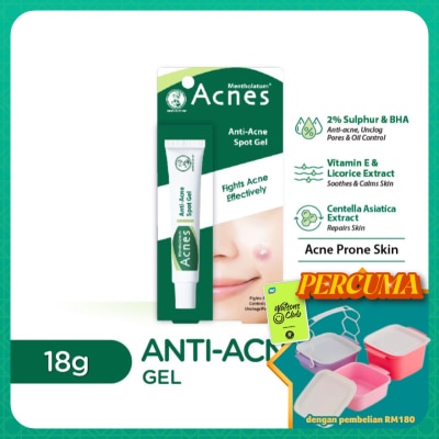 MENTHOLATUM ACNES - Acnes Anti-Acne Spot Gel 18g