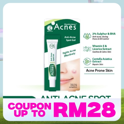 MENTHOLATUM ACNES Acnes Anti-Acne Spot Gel 18g