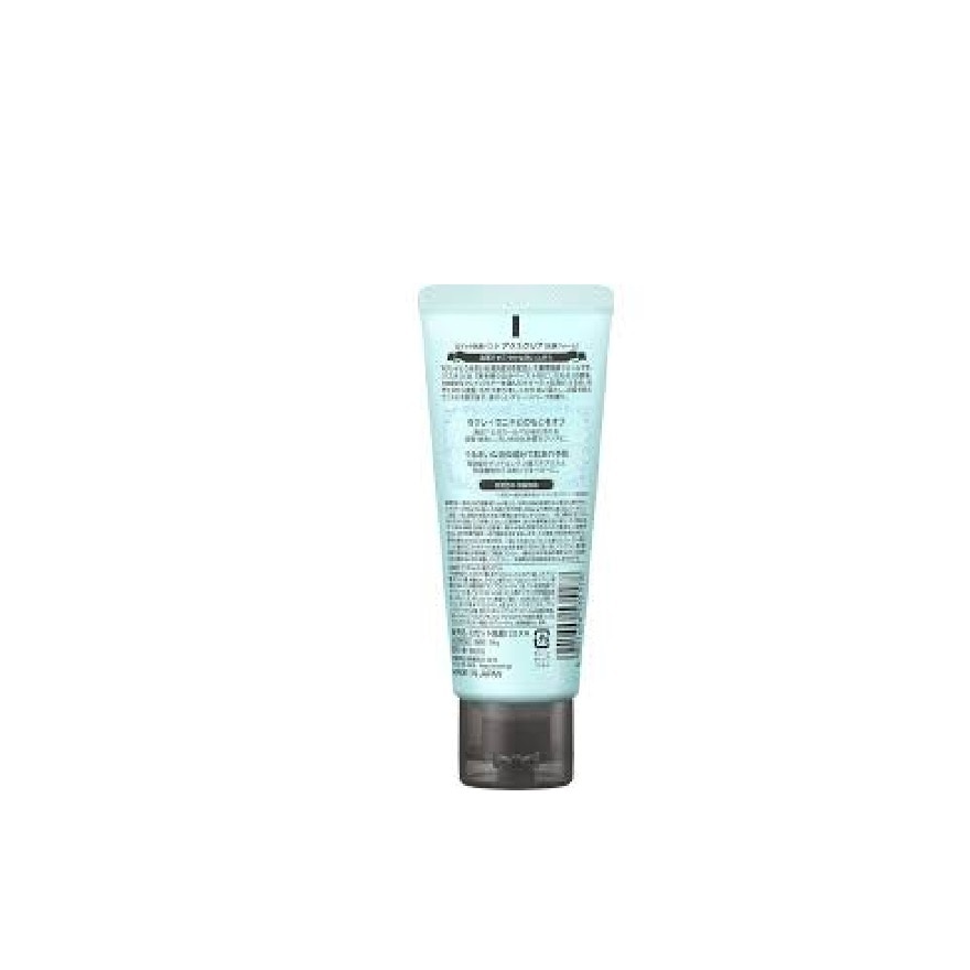 Pasta Acne Clear Cleanser 120g