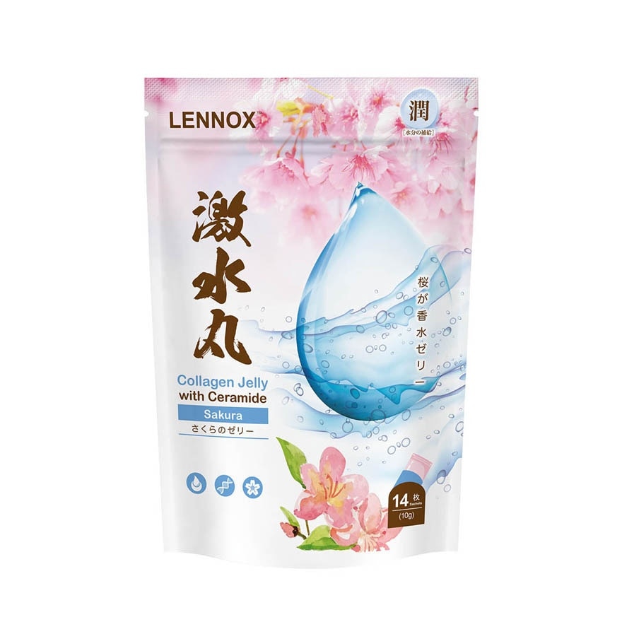 COLLAGEN JELLY WITH CERAMIDE SAKURA 10GX14S