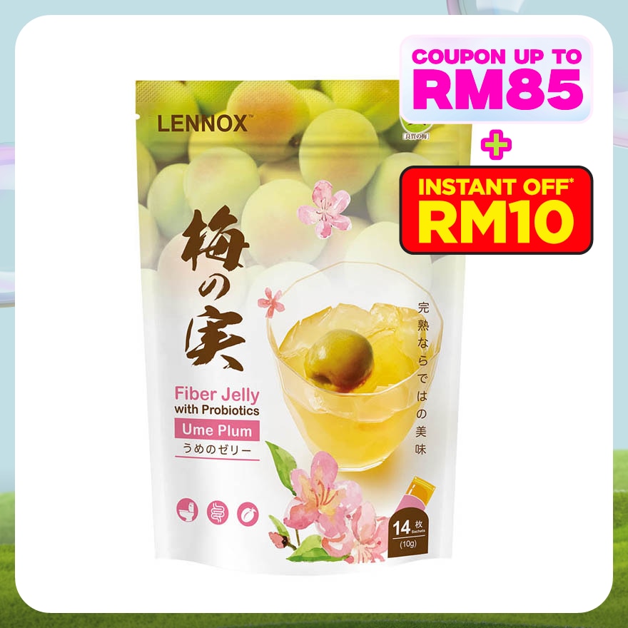 FIBER JELLY WITH PROBIOTICS UME PLUM 10GX14S