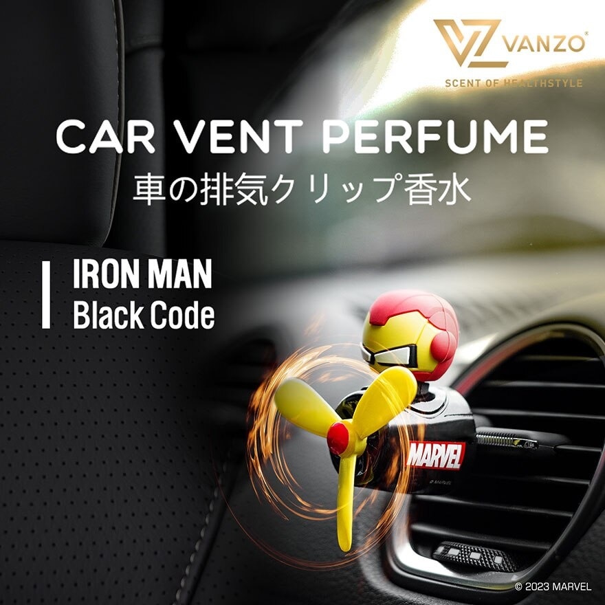 Marvel Series Car Vent Perfume Black Code 3g