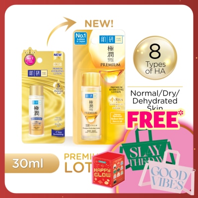 HADA LABO Premium Hydrating Lotion 30ml