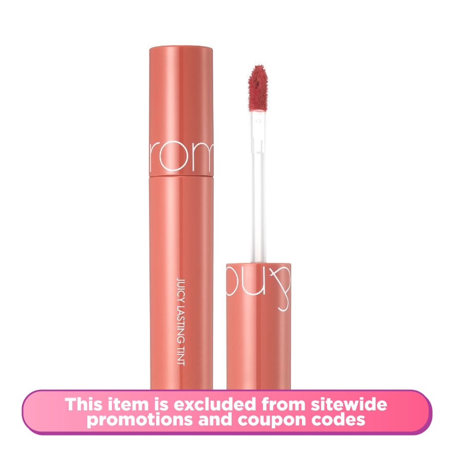 Juicy Lasting Tint 10 Nudy Peanut