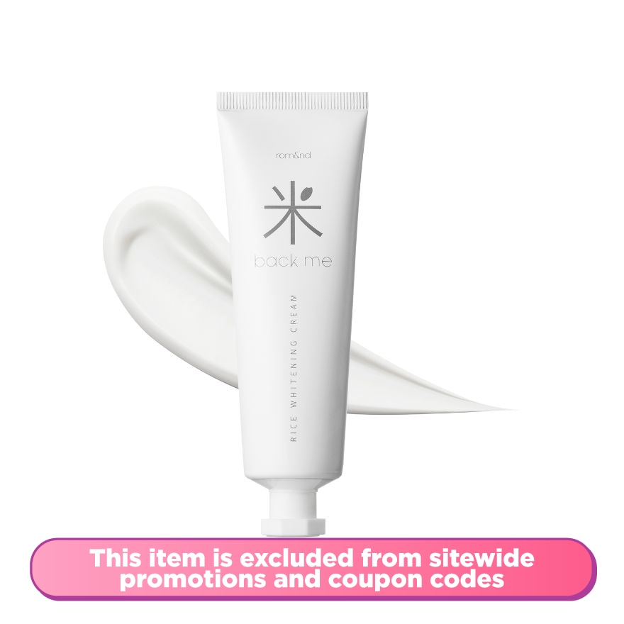 Back Me Rice Whitening Tone Up Cream