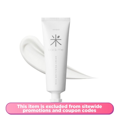 ROM&ND Back Me Rice Whitening Tone Up Cream