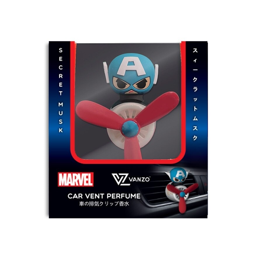 Marvel  series car vent perfume secret musk 3g