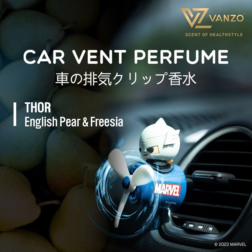 Marvel Series Car Vent Perfume English Pear & Freesia 3g