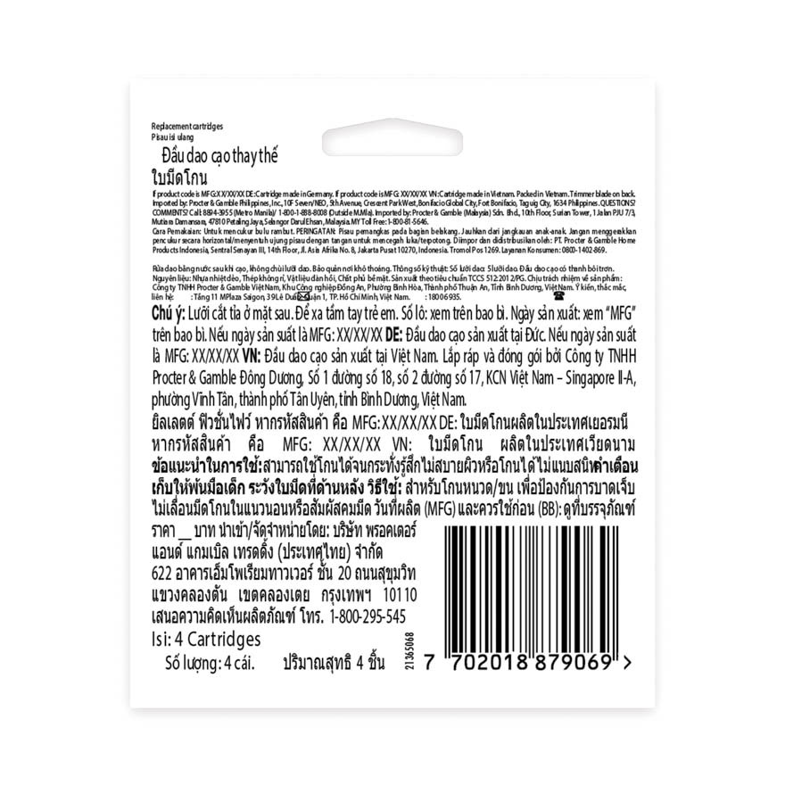 Fusion 5 Refill Cartridge 4s