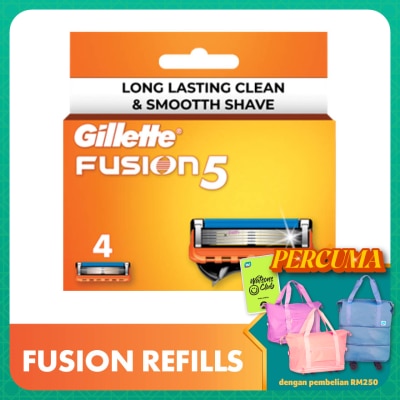 GILLETTE - Fusion 5 Refill Cartridge 4s
