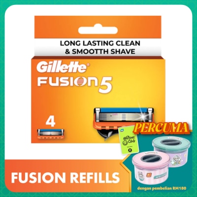 GILLETTE Fusion 5 Refill Cartridge 4s