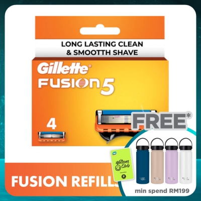 GILLETTE Fusion 5 Refill Cartridge 4s