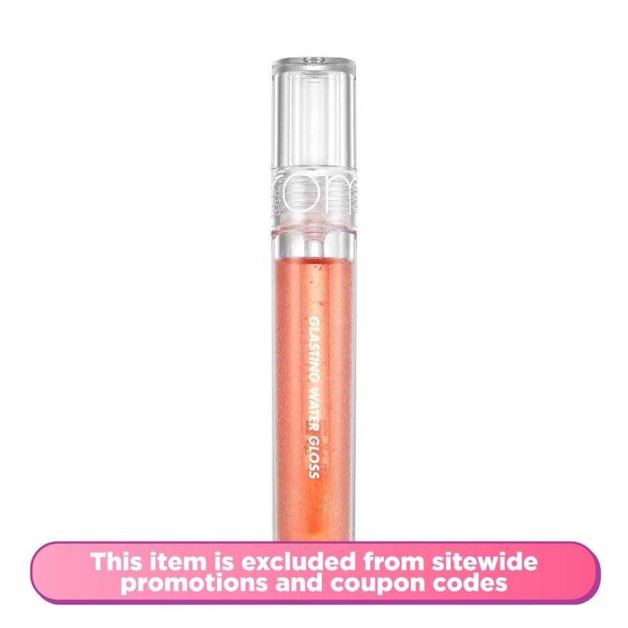 Glasting Water Gloss 01 Sanho Crush