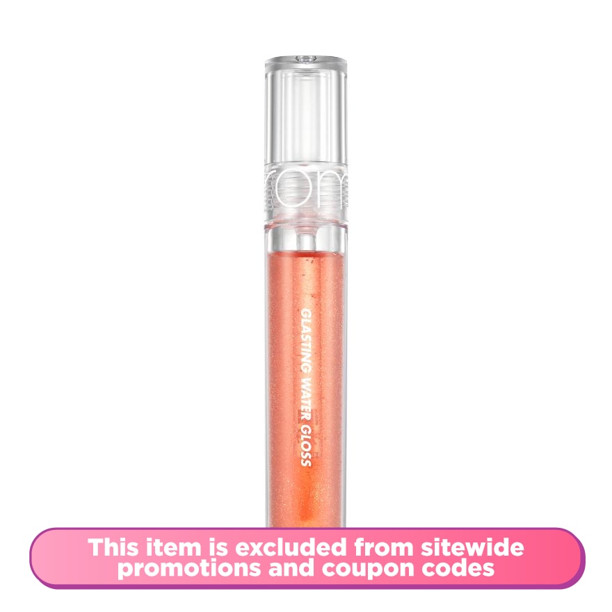 Glasting Water Gloss 01 Sanho Crush