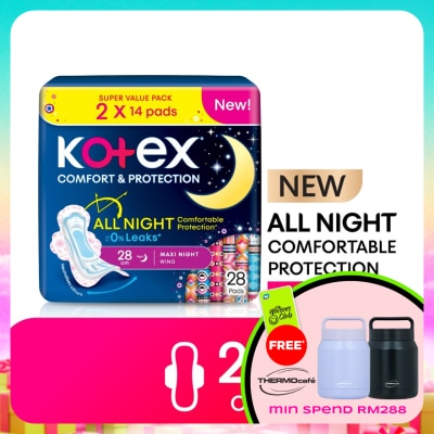 KOTEX - Comfort & Protection Night Wing Pad 28cm (14sx2) - Sanitary Pad with 100% Leak Free Comfort