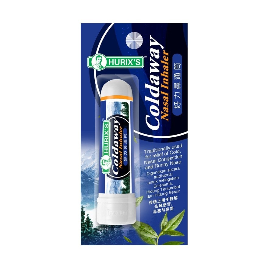 Coldaway Nasal Inhaler 2ml