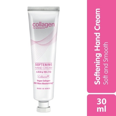 COLLAGEN BY WATSONS Softening Hand Cream 30ml