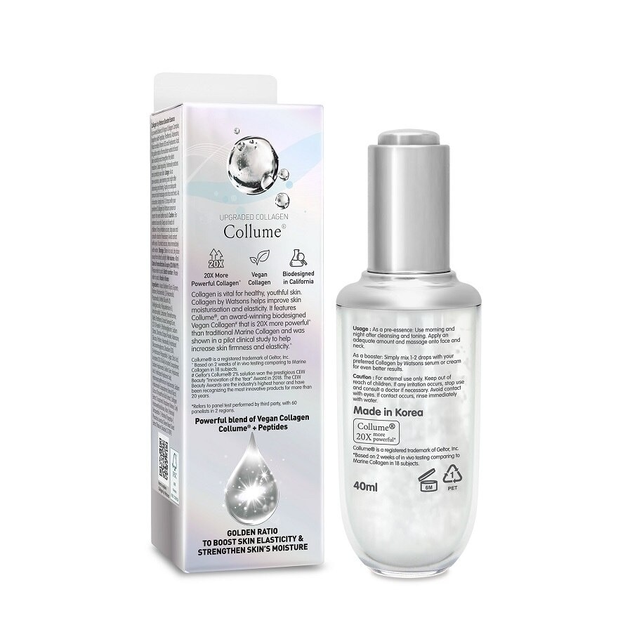 Booster Essence Peptide 40ml