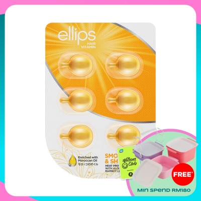 ELLIPS Hair Vitamin Smooth & Shiny With Aloe Vera 6's