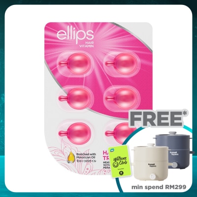 ELLIPS Hair Vitamin Hair Recovery With Jojoba Oil 6's