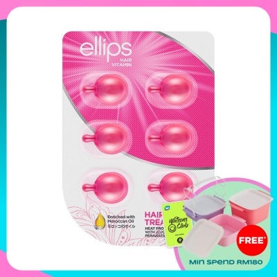 ELLIPS Hair Vitamin Hair Recovery With Jojoba Oil 6's