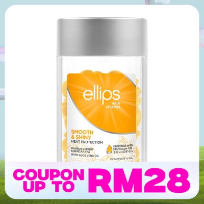 ELLIPS Hair Vitamin Smooth & Shiny 50's