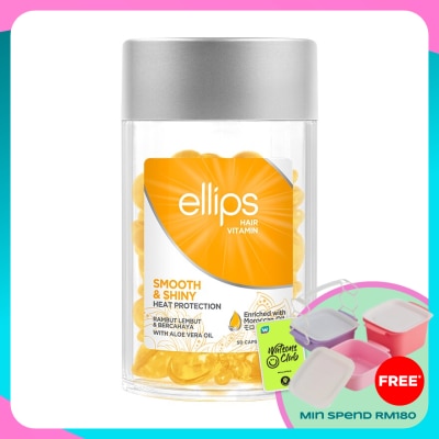 ELLIPS Hair Vitamin Smooth & Shiny 50's