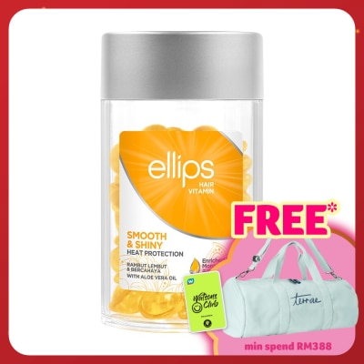 ELLIPS Hair Vitamin Smooth & Shiny 50's