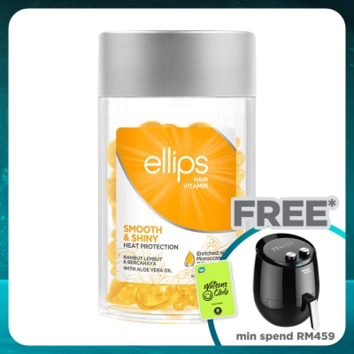 ELLIPS Hair Vitamin Smooth & Shiny 50's