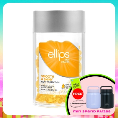 ELLIPS - Hair Vitamin Smooth & Shiny 50's
