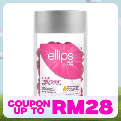 ELLIPS Hair Vitamin Hair Treatment 50's