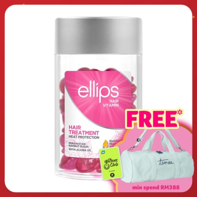 ELLIPS Hair Vitamin Hair Treatment 50's