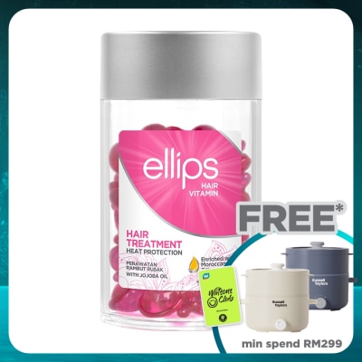 ELLIPS Hair Vitamin Hair Treatment 50's