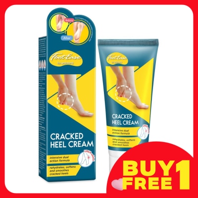 FOOTEASE BY WATSONS Crack Heel Cream 50g x 1's