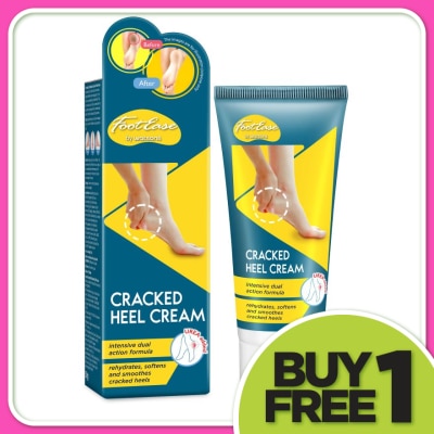 FOOTEASE BY WATSONS Crack Heel Cream 50g x 1's