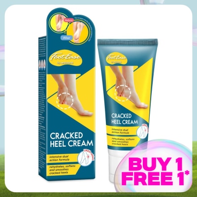 FOOTEASE BY WATSONS Crack Heel Cream 50g x 1's