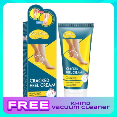 FOOTEASE BY WATSONS Crack Heel Cream 50g x 1's