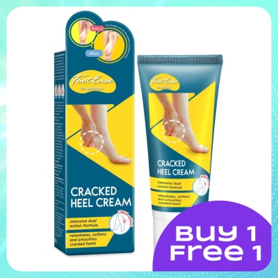 FOOTEASE BY WATSONS Crack Heel Cream 50g x 1's