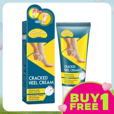 FOOTEASE BY WATSONS Crack Heel Cream 50g x 1's