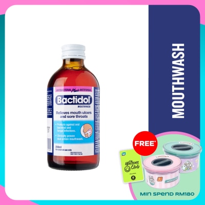 BACTIDOL Antibacterial Mouthwash 250ml