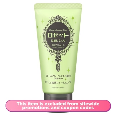 ROSETTE Pasta Seaclay Smooth Cleanser 120g