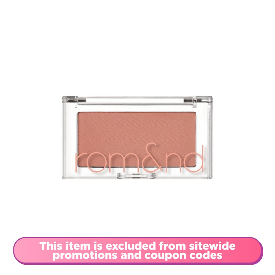 Better Than Cheek C03 Fig Chip