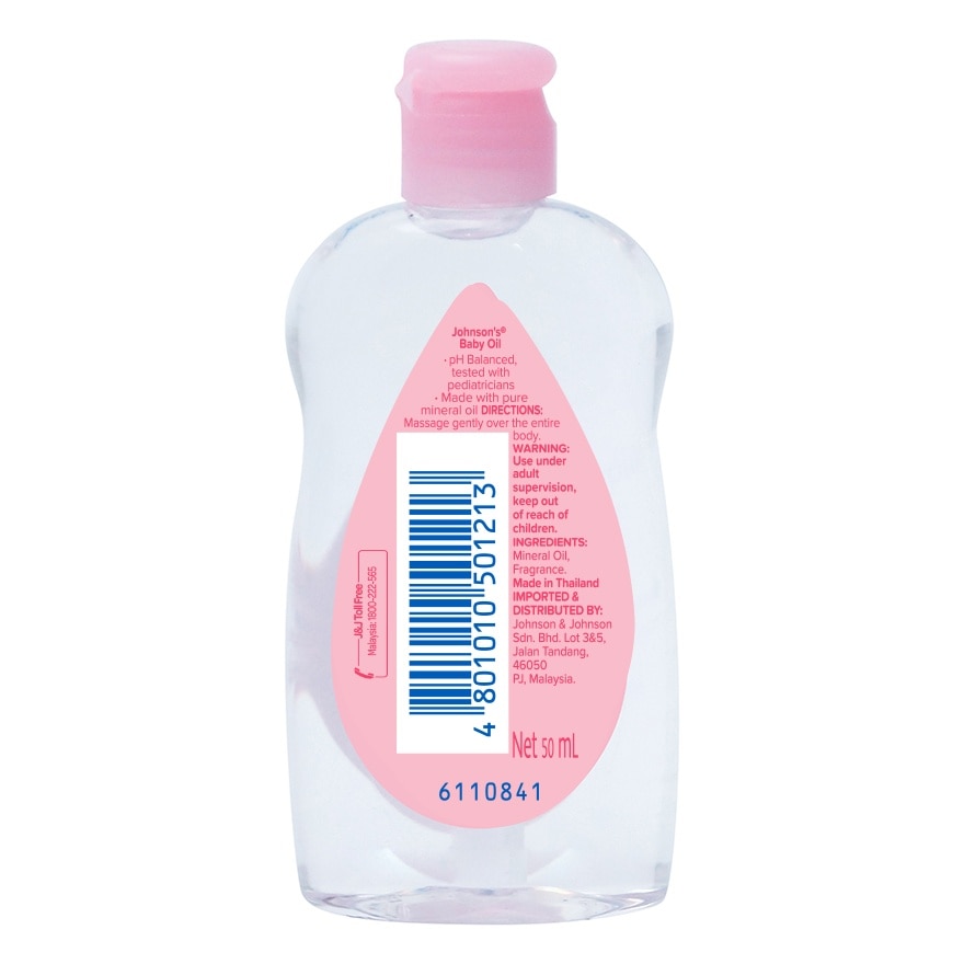 Baby Regular Oil 50 milliliter