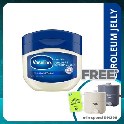 VASELINE Original Pure Petroleum Jelly 50ml