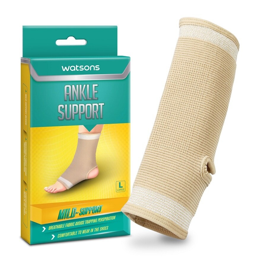 ANKLE SUPPORT (L SIZE) 1 PC