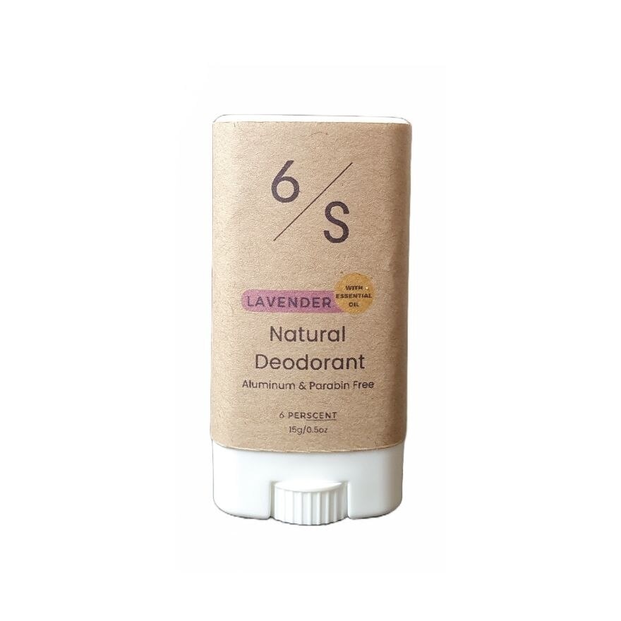 Lavender Natural Deodorant 15g