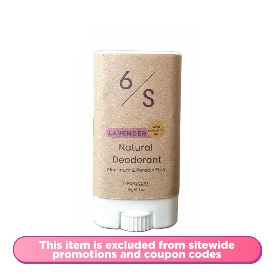 Lavender Natural Deodorant 15g