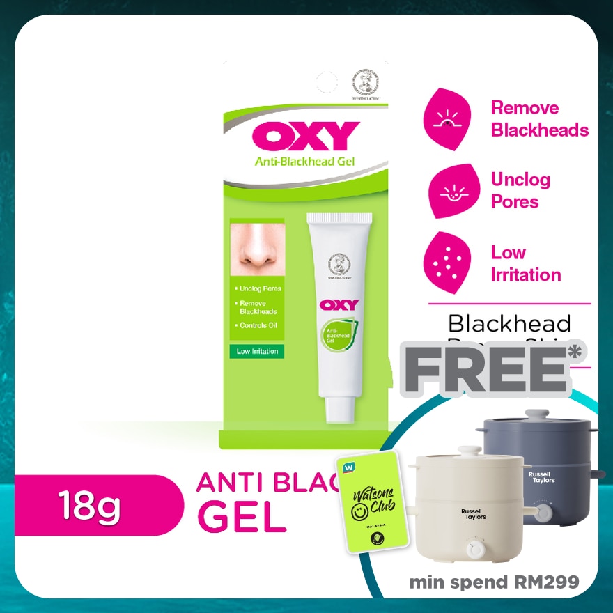 Anti- Blackhead Gel 18 gram