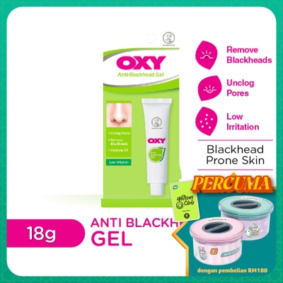 OXY Anti- Blackhead Gel 18 gram